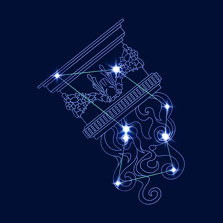 星座